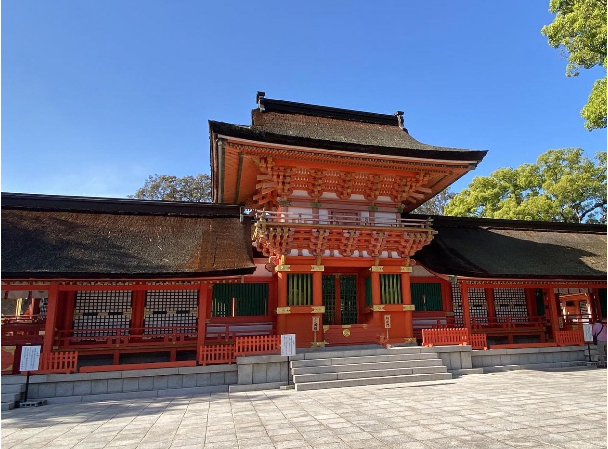 若草色の秘湯「臼杵温泉」2日間