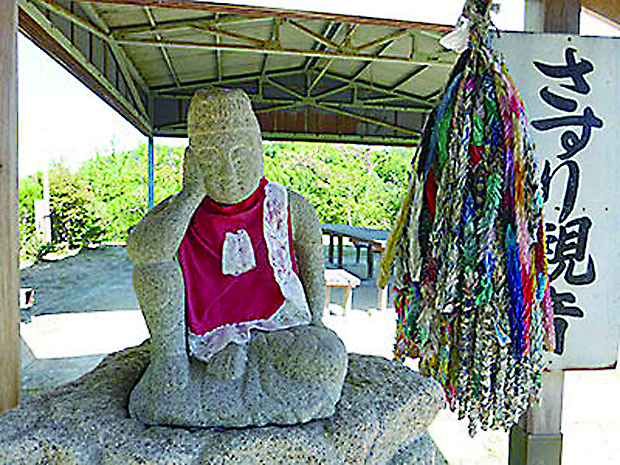 秋季大祭 『嫁いらず観音院』 健康で幸せな生涯を願う!