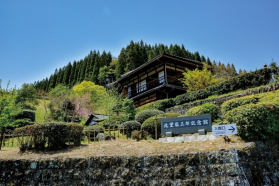 非日常の世界で上質のくつろぎを　名湯『黒川温泉　湯峡の響き優彩』で過ごす2日間