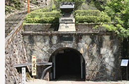 2026年大河ドラマゆかりの地 『竹田城』と『生野銀山』秋ウォーク